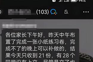 开云app下载官网入口安卓截图1